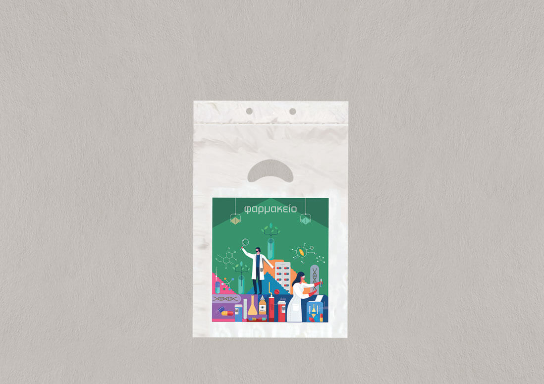 Σακούλες Ανώνυμες BIO New Age 