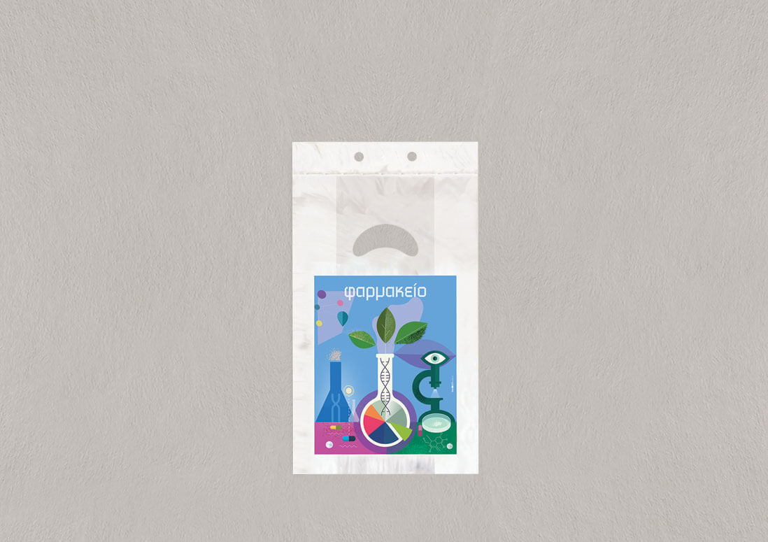 Bio New Age Perfore small plus