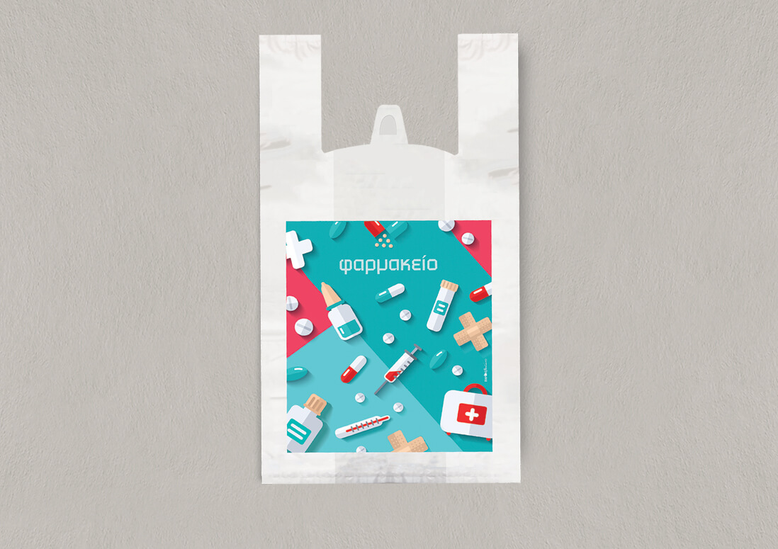 Bio New Age Perfore large