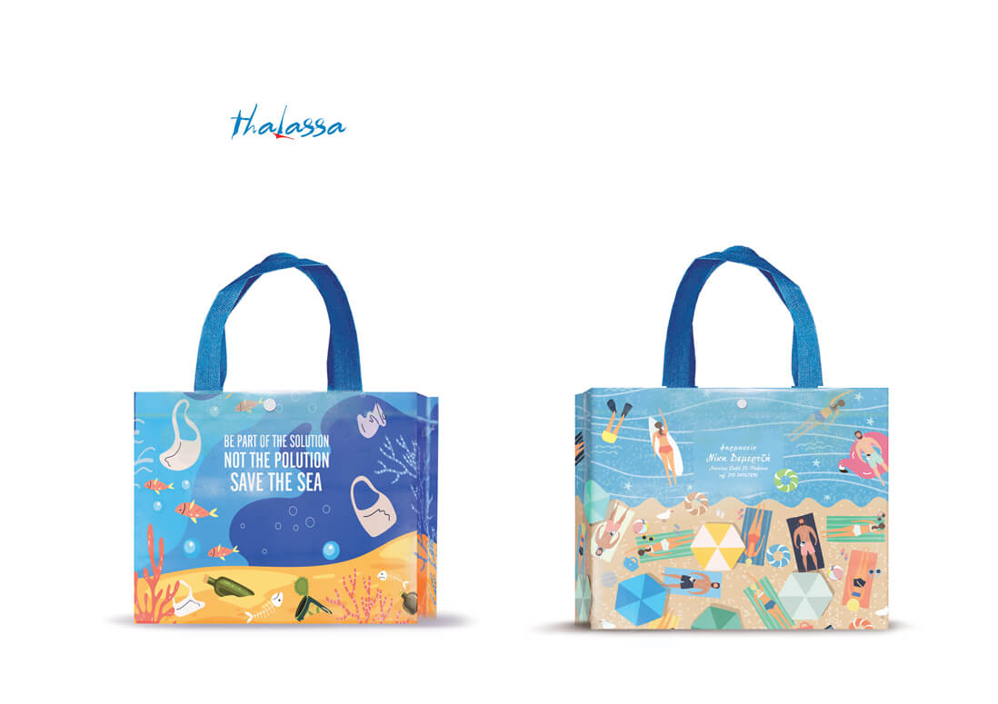 Τσάντες THALASS small