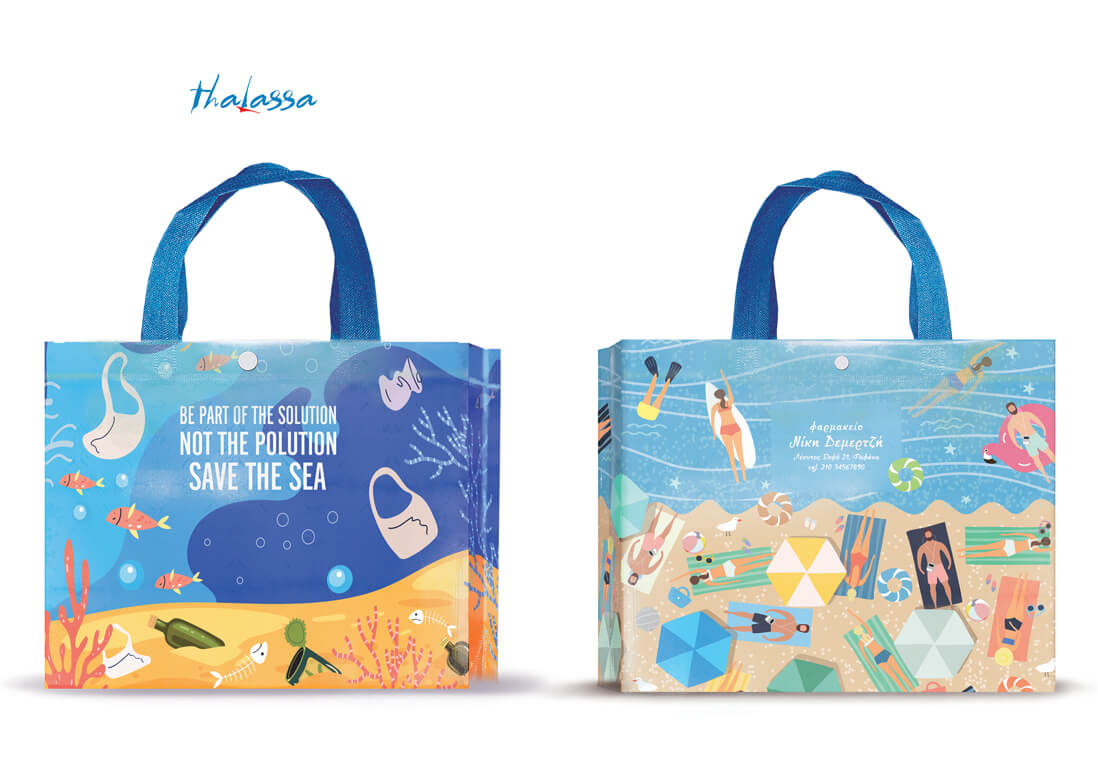 Τσάντες THALASSA medium