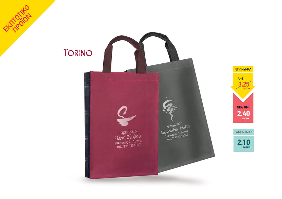 Torino Bags