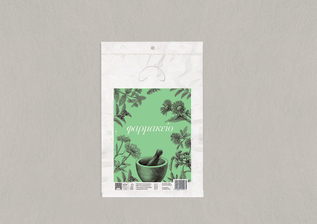 Bio Victortian Perfore medium