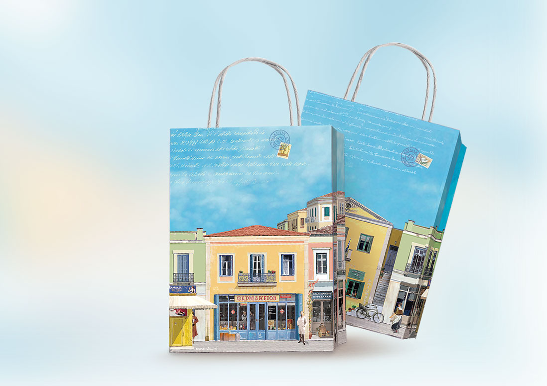 Τσάντες Χάρτινες ARTIST small