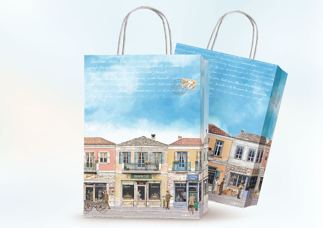 Τσάντες Xάρτινες ARTIST medium