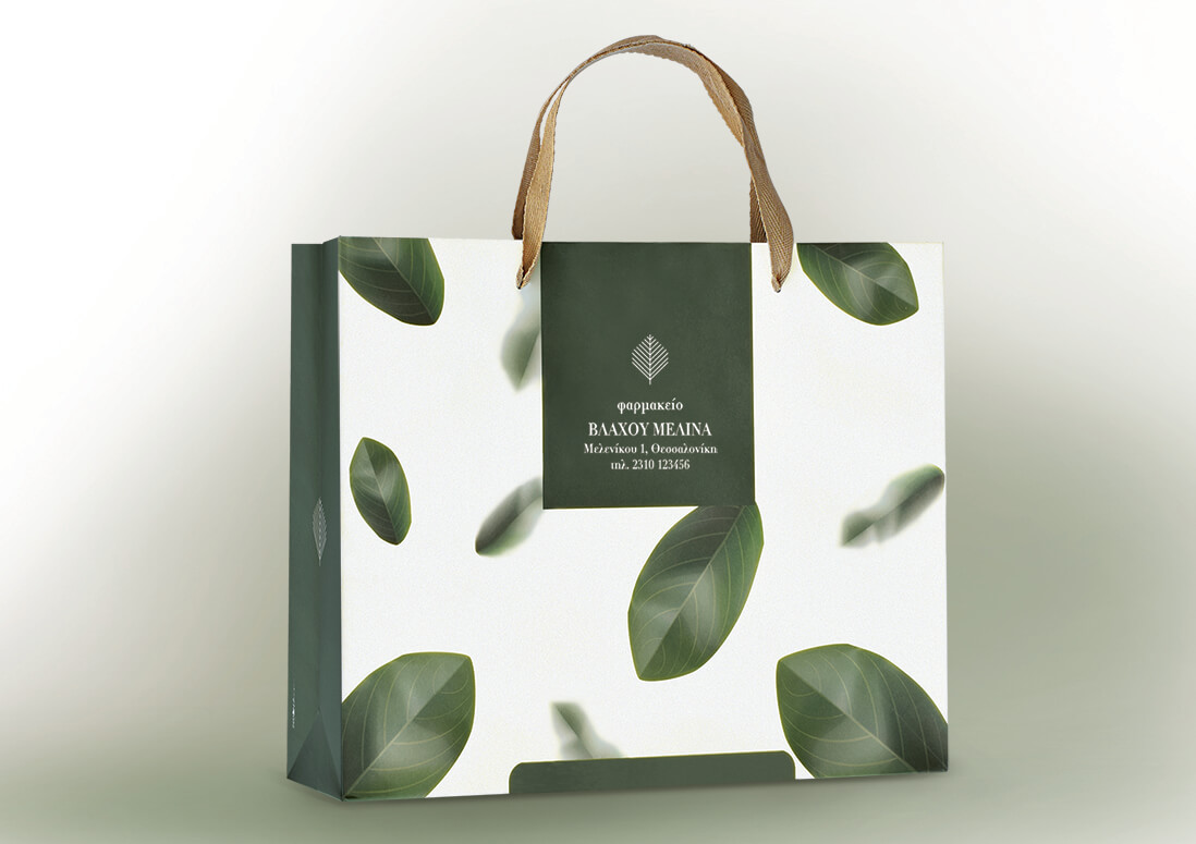 Τσάντες Χάρτινες FOGLIA landscape