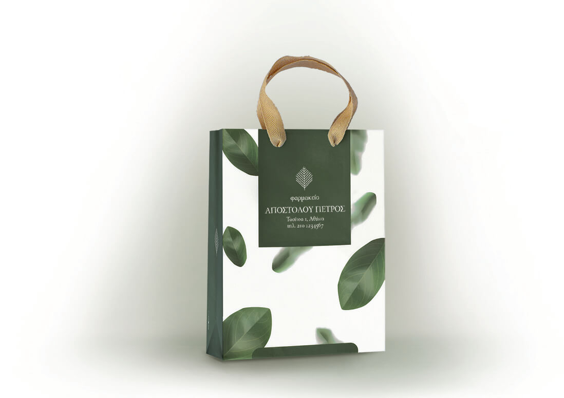 Τσάντες Χάρτινες FOGLIA small