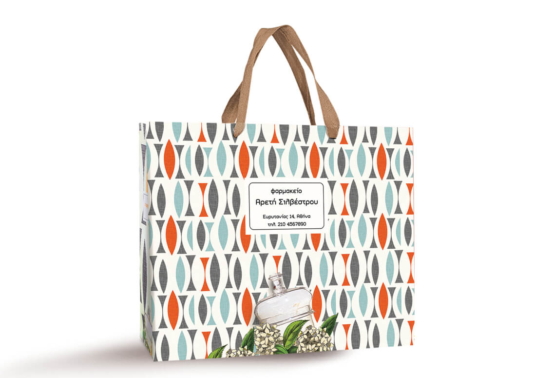 Τσάντες Χάρτινες Optima Landscape