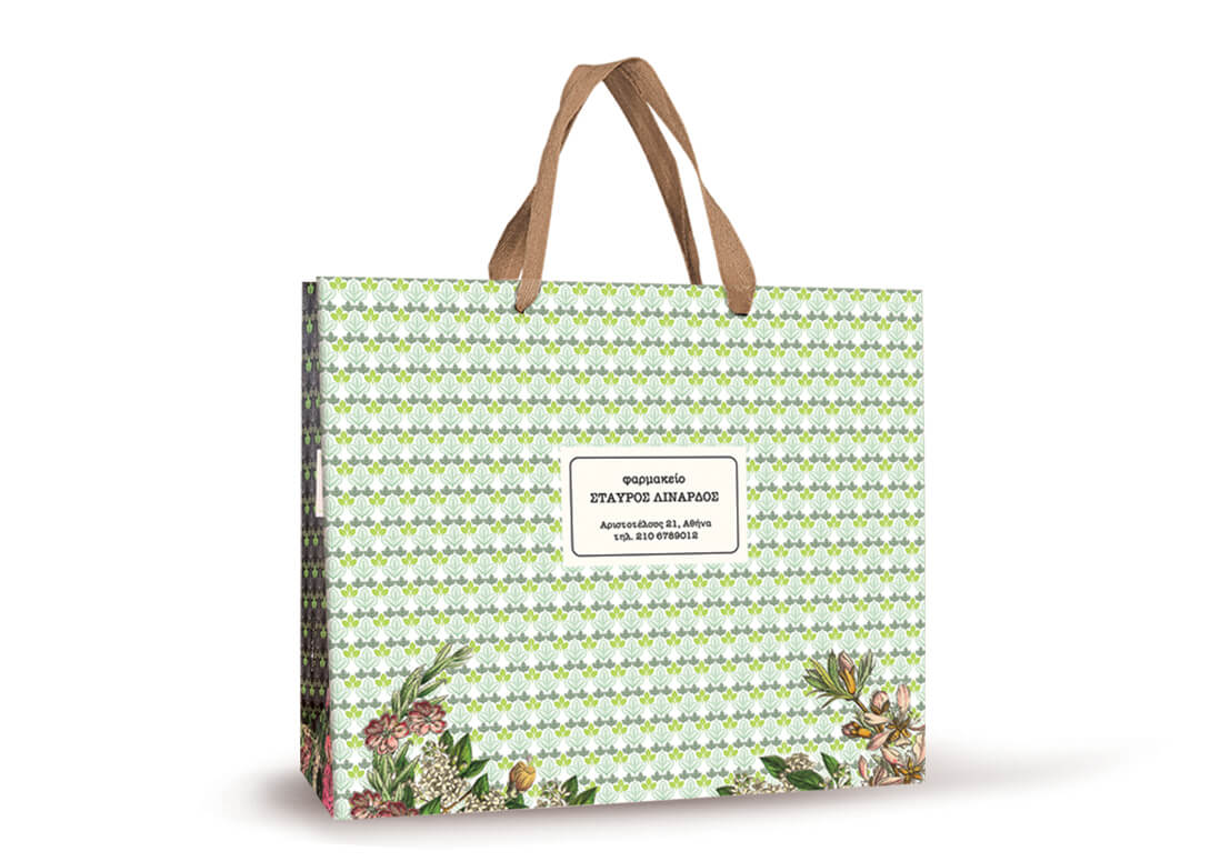 Τσάντες Χάρτινες Verita Landscape