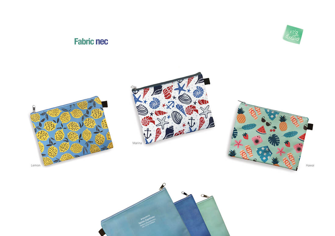 Νεσεσέρ Fabric Nec summer 26