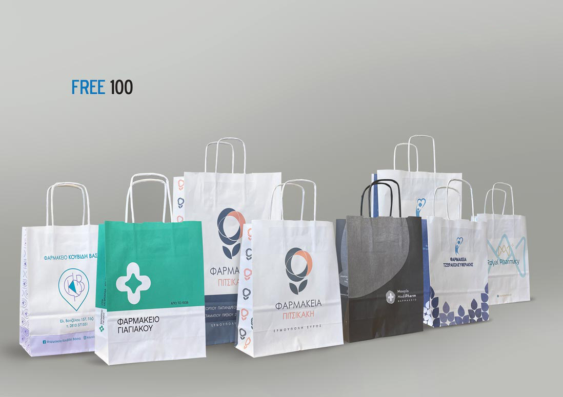 Τσάντες χάρτινες free 100 επώνυμες