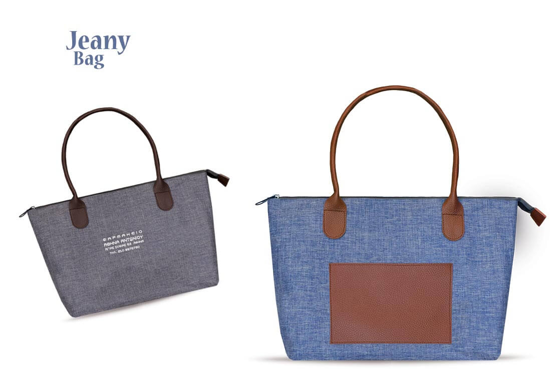Τσάντες Jeany Bag