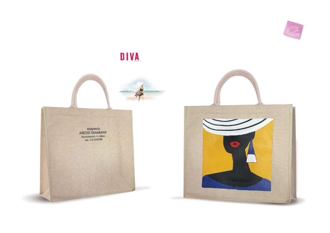 Τσάντες Diva