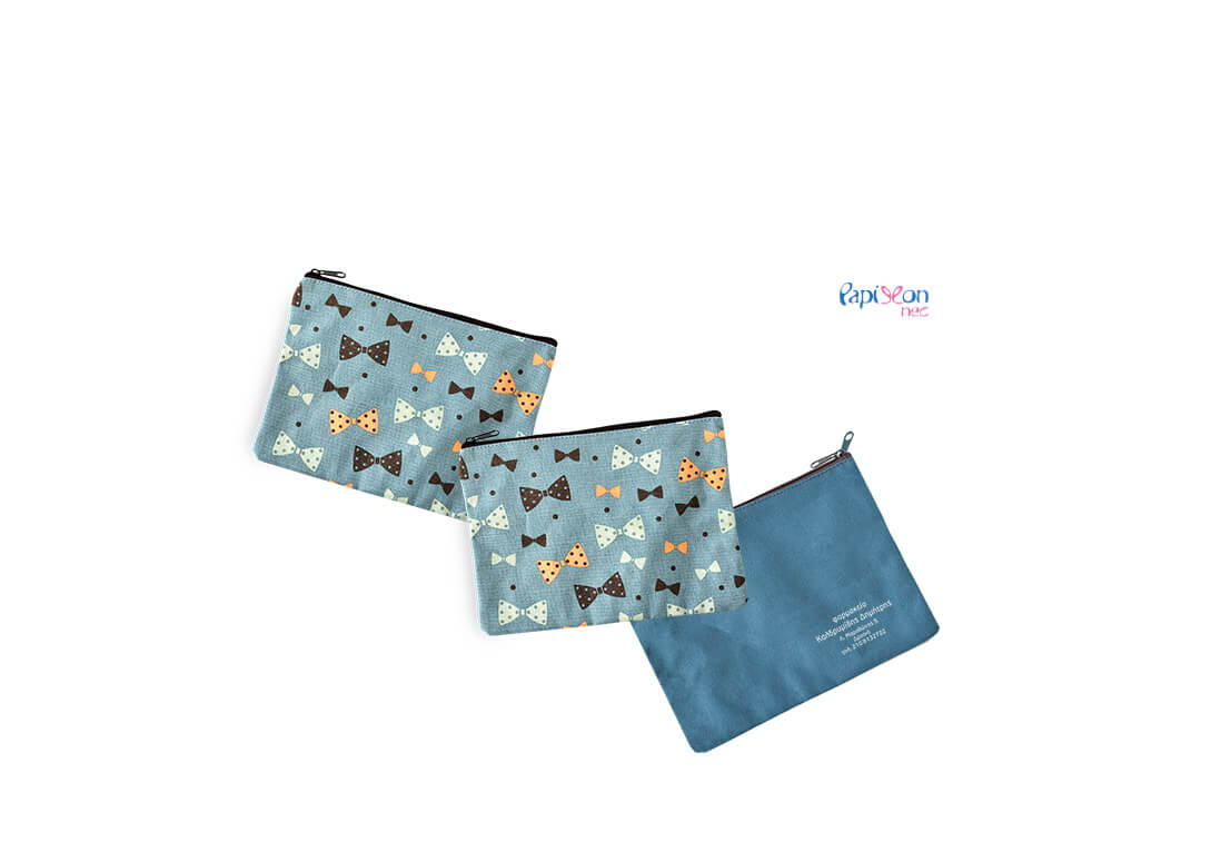 Neceser PAPILLON