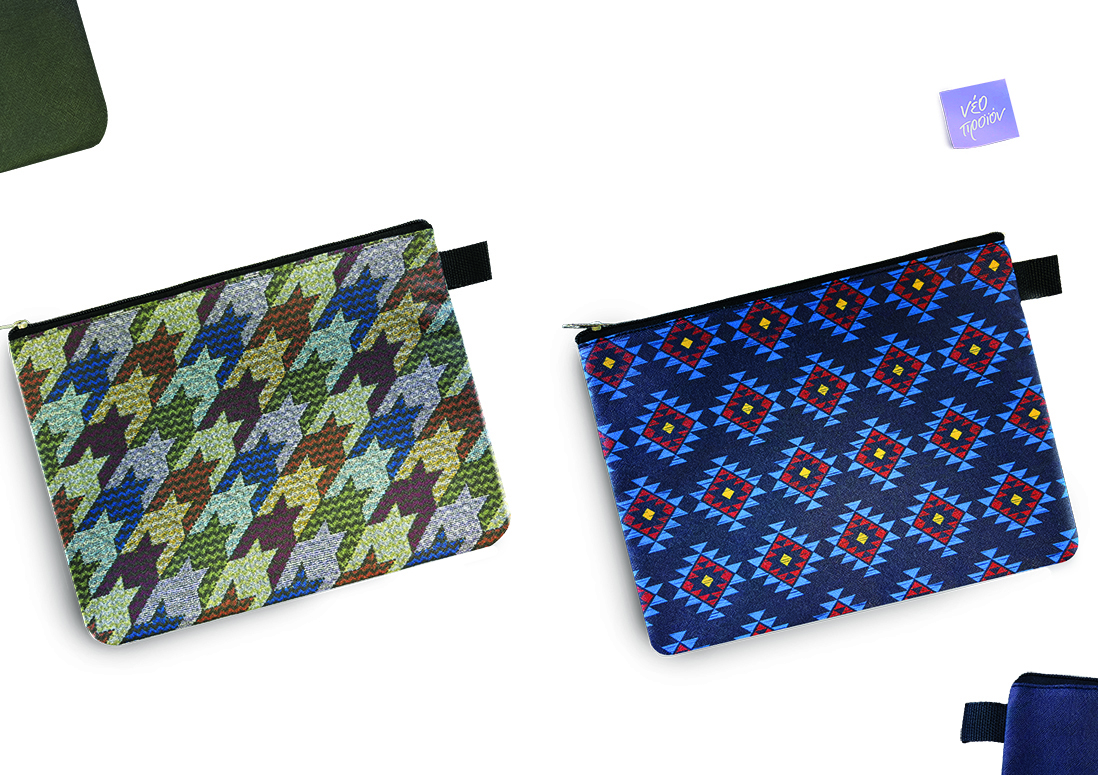 Νεσεσέρ Fabric Nec