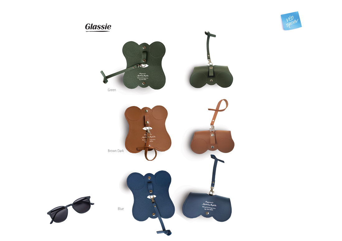 Θήκες γυαλιών Glassie