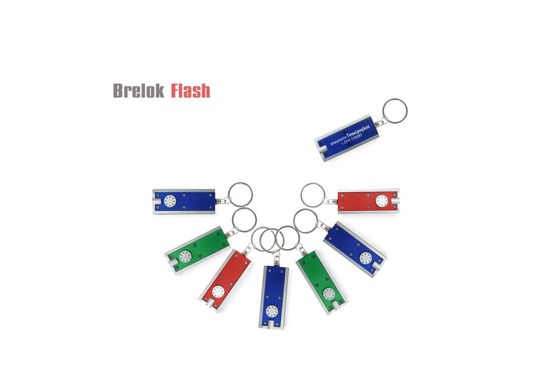 Μπρελόκ BRELOK FLASH