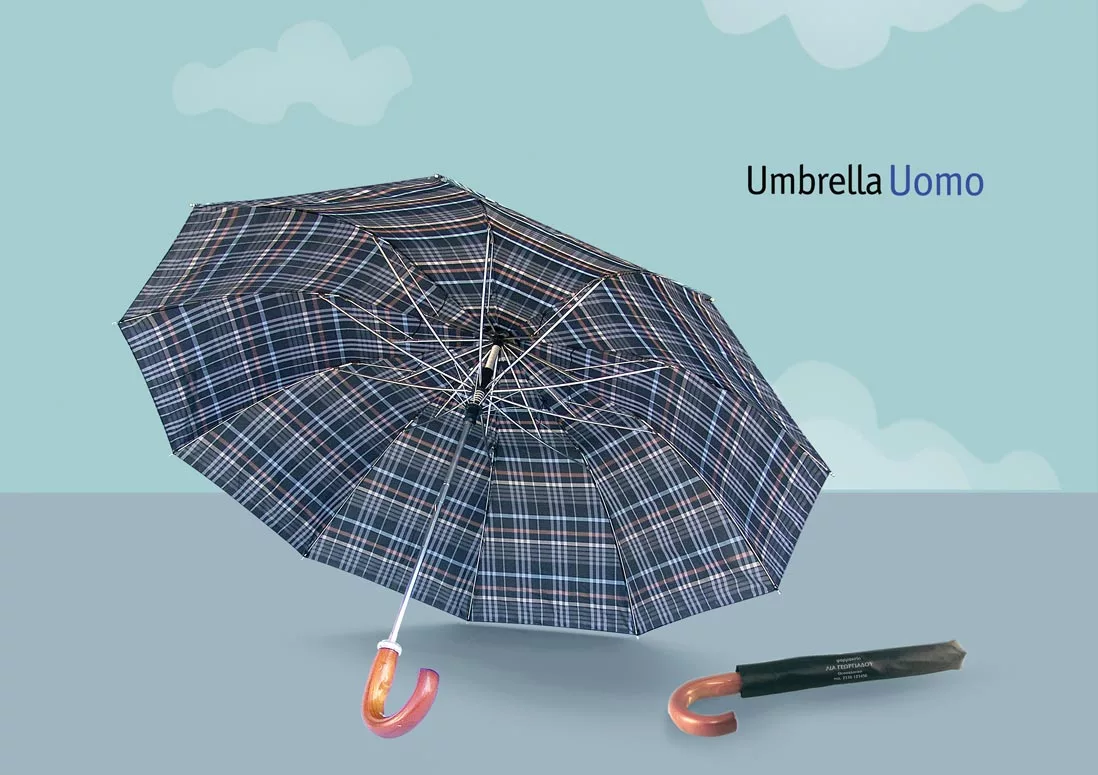 Ομπρέλα UMBRELLA UOMO