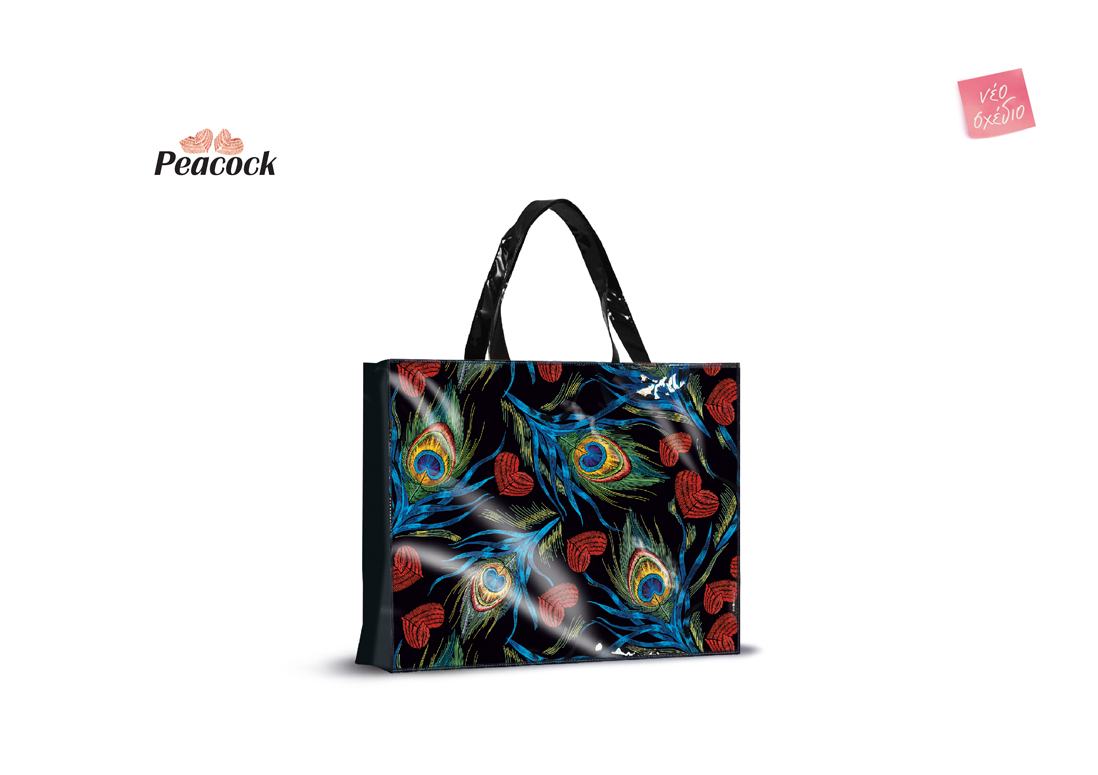 Τσάντα <u>Peakok</u>